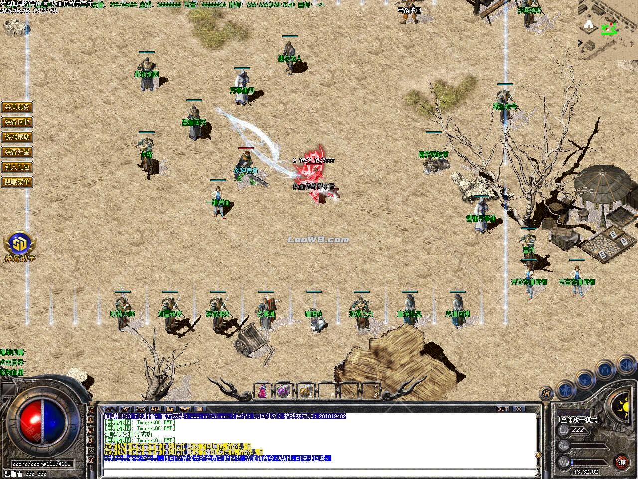 4.jpg