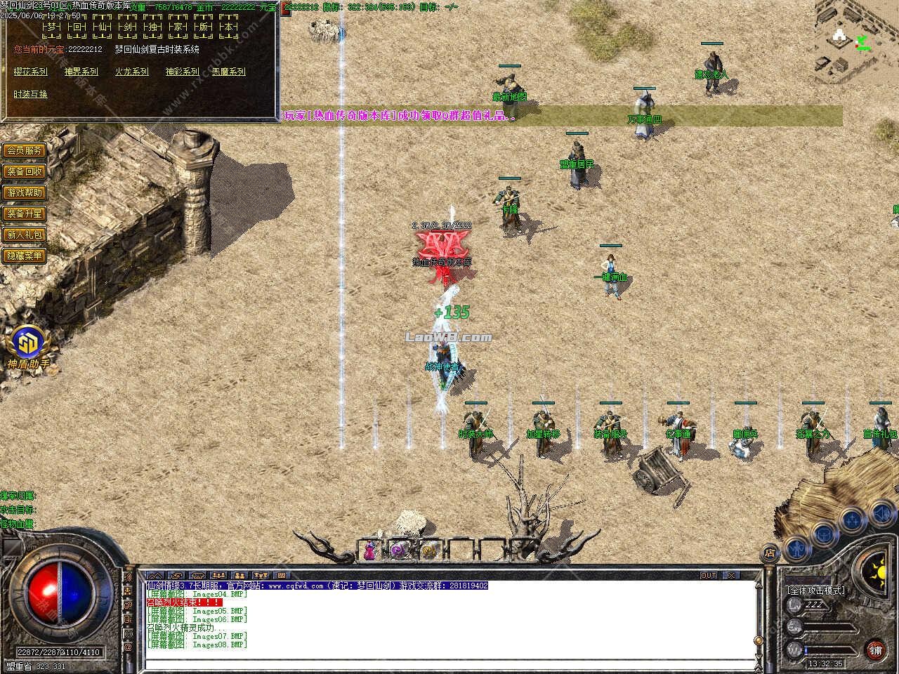 7.jpg