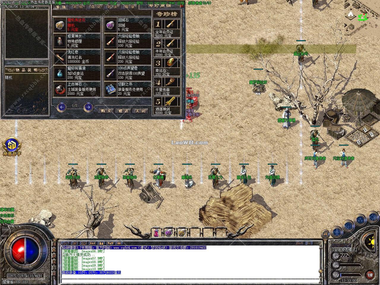 8.jpg