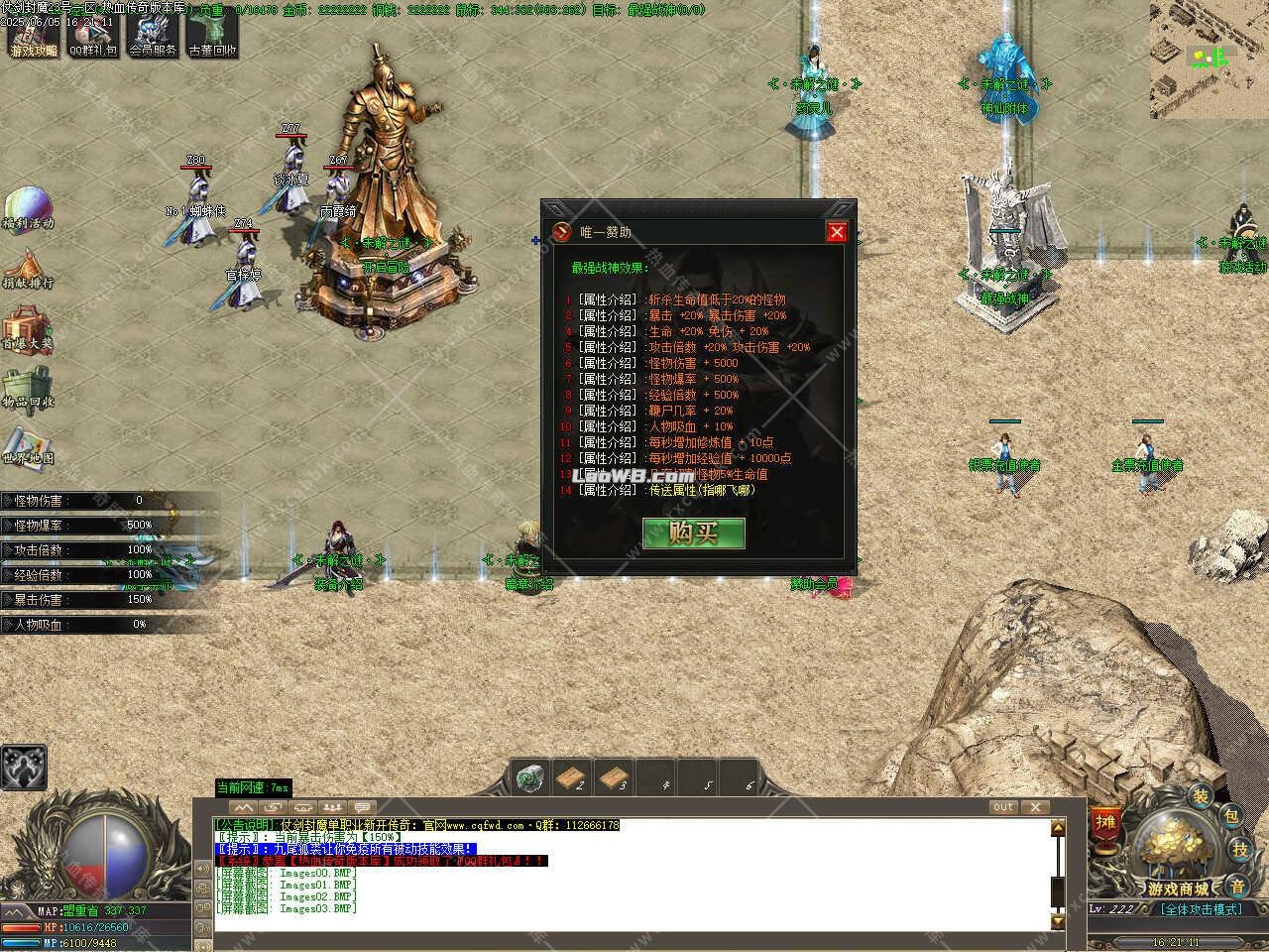 7.jpg