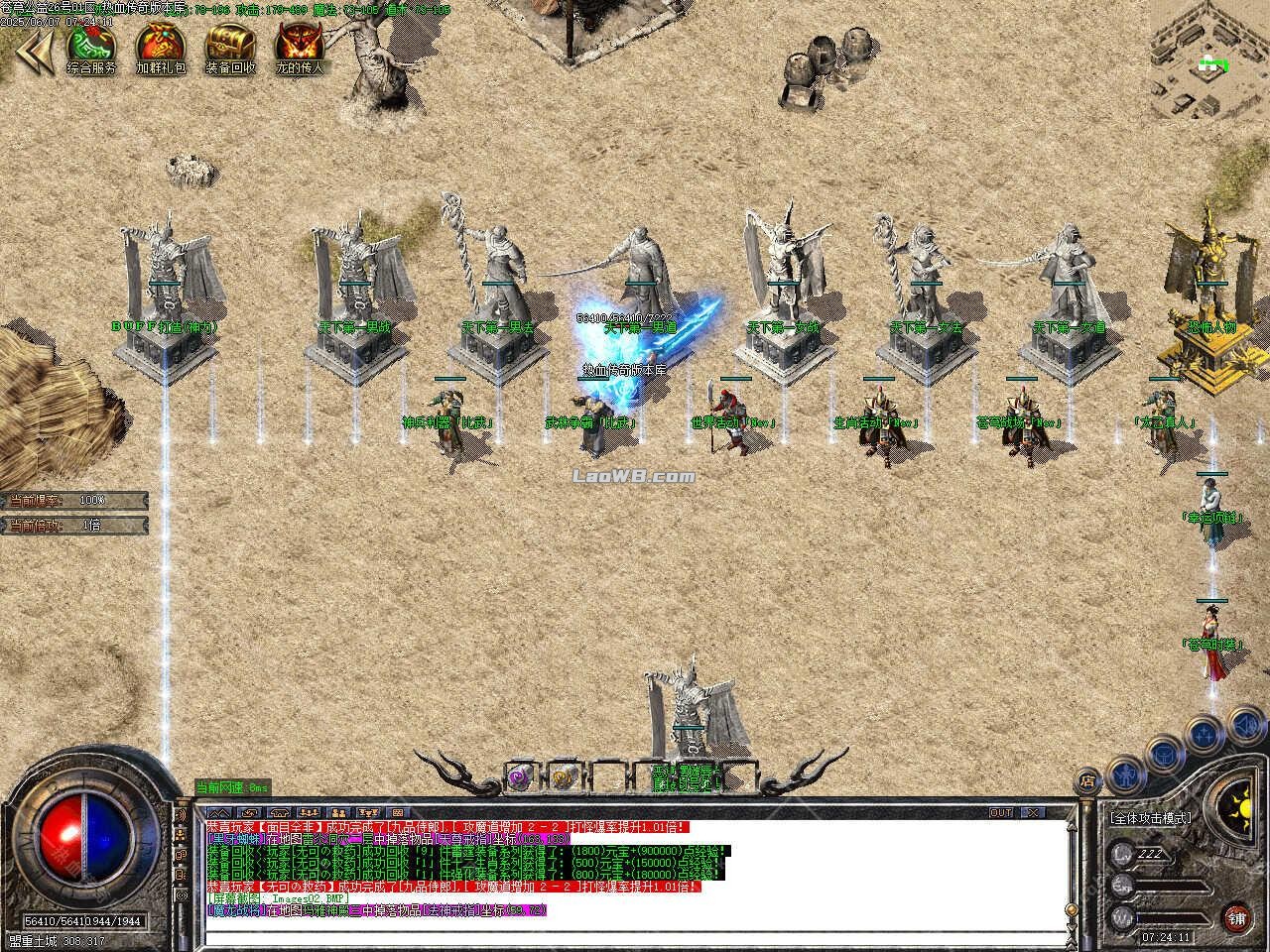 5.jpg