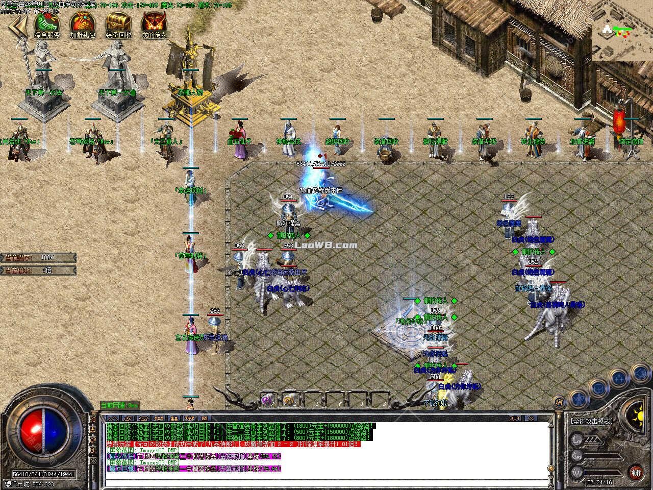 6.jpg