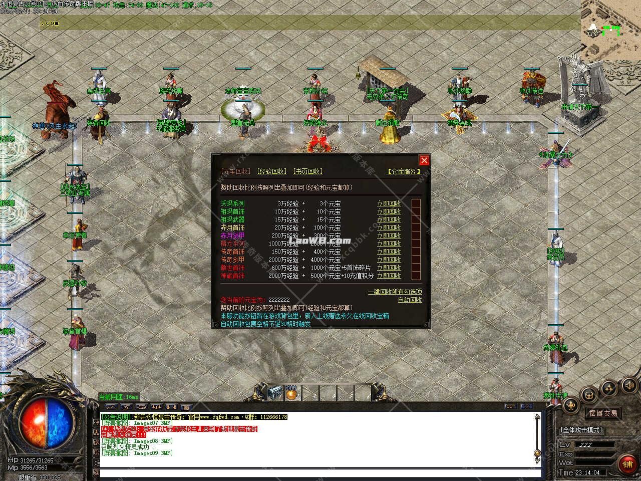 9.jpg