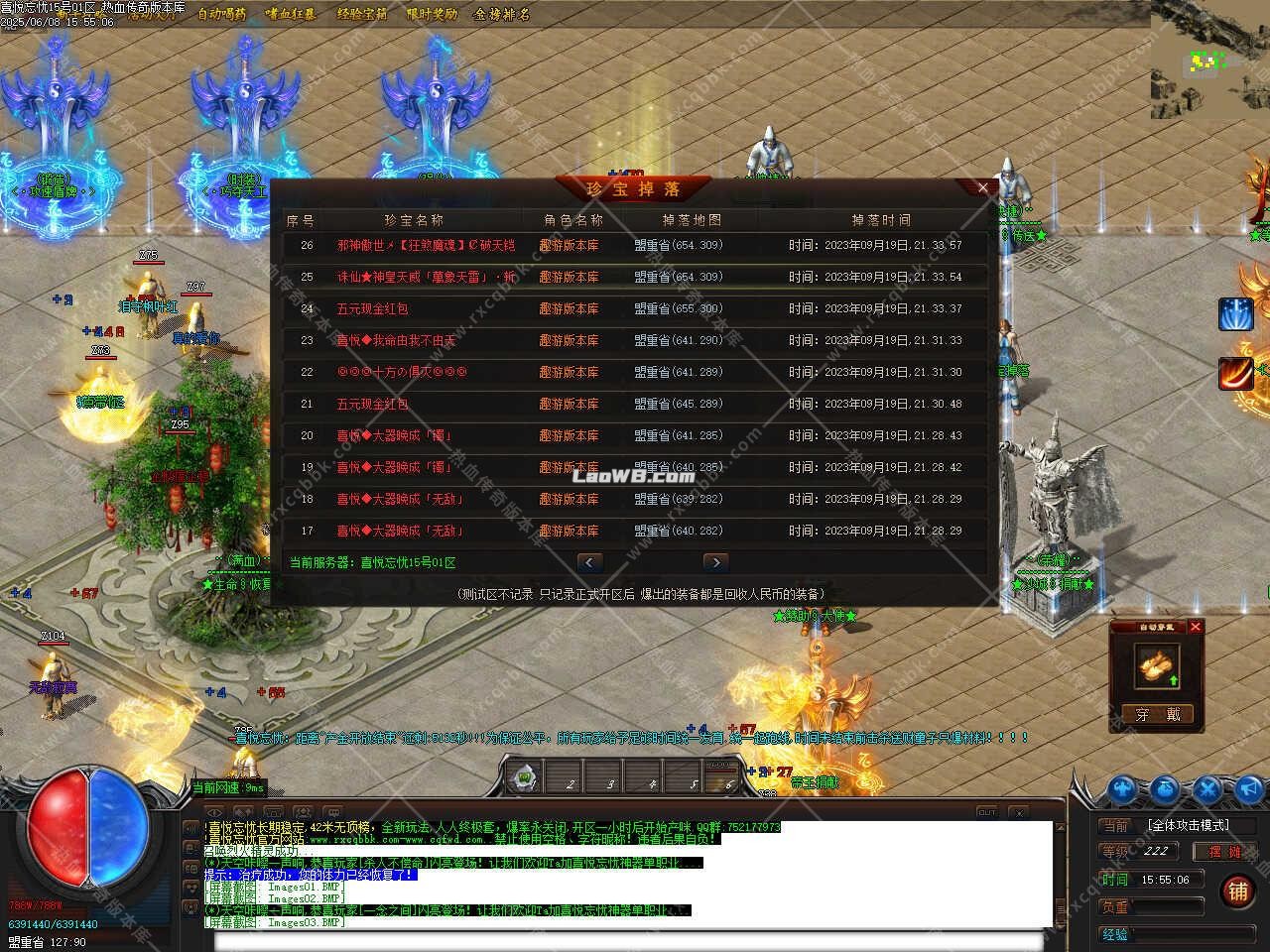 6.jpg