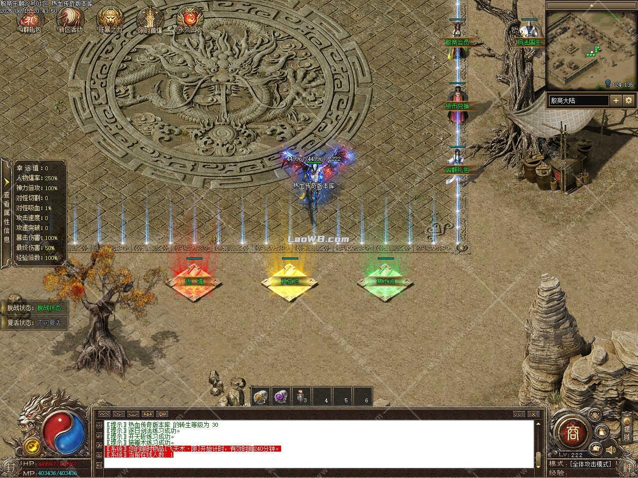 3.jpg