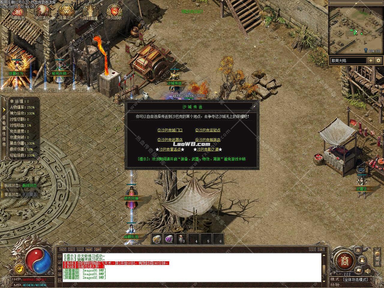 6.jpg