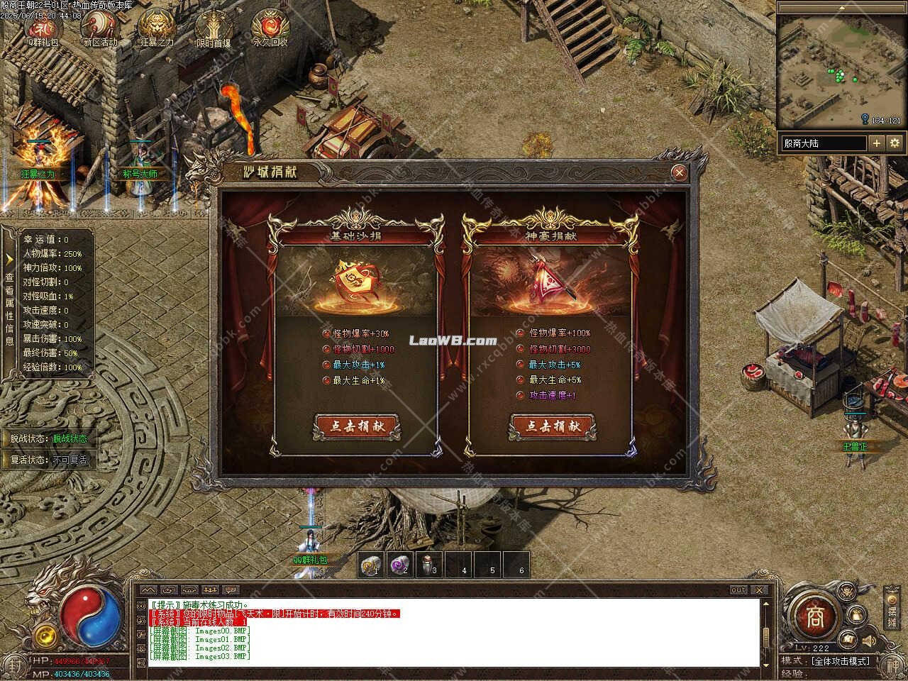 7.jpg