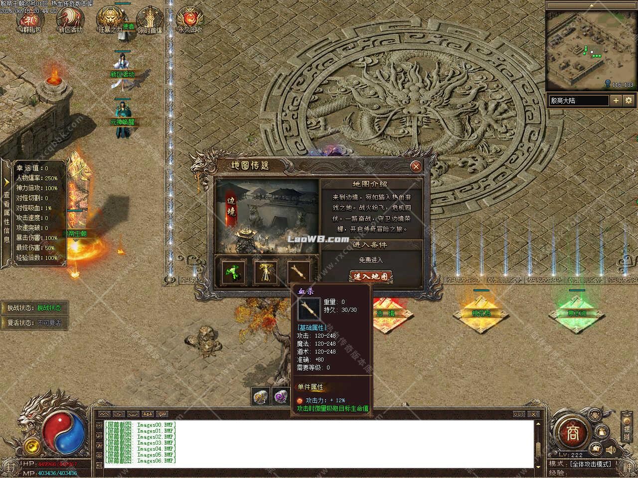 9.jpg