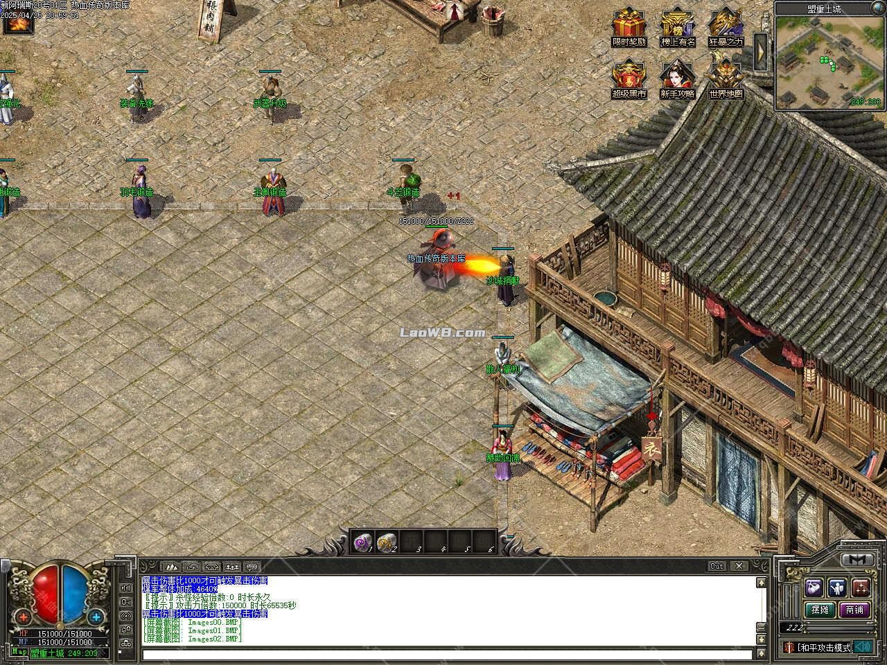 6.jpg