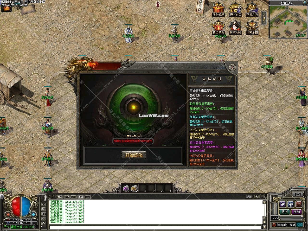 14.jpg