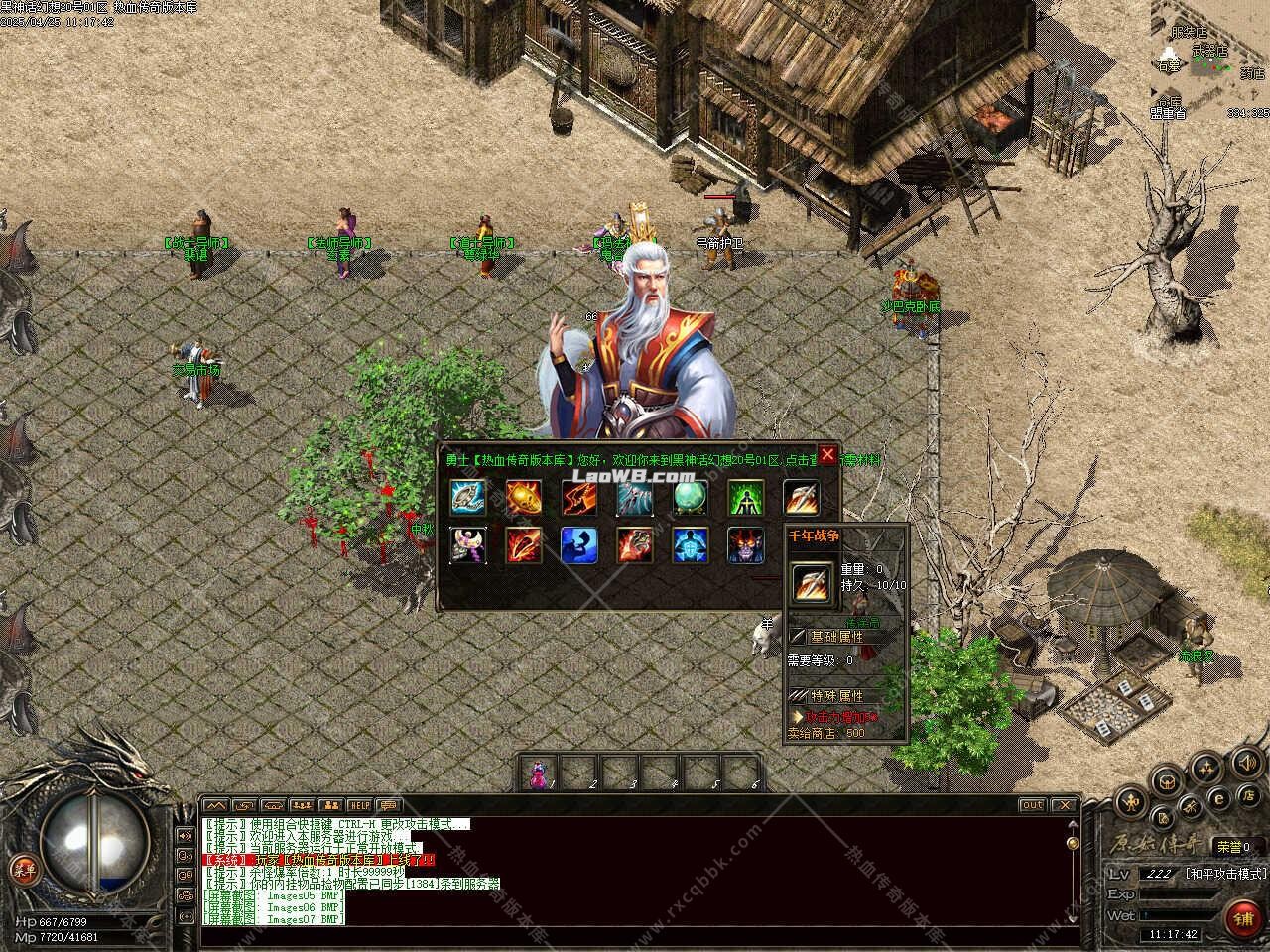 7.jpg