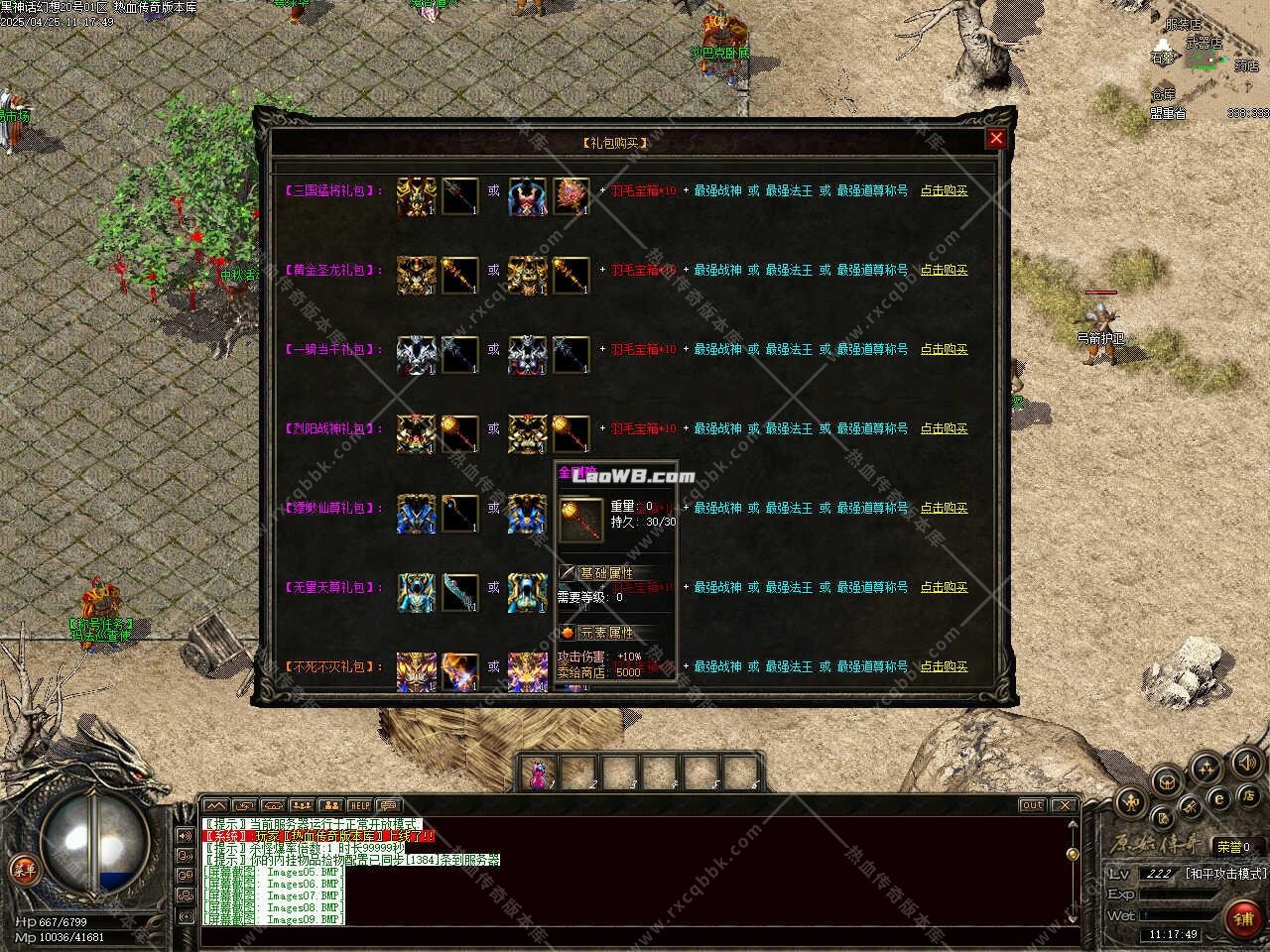 8.jpg