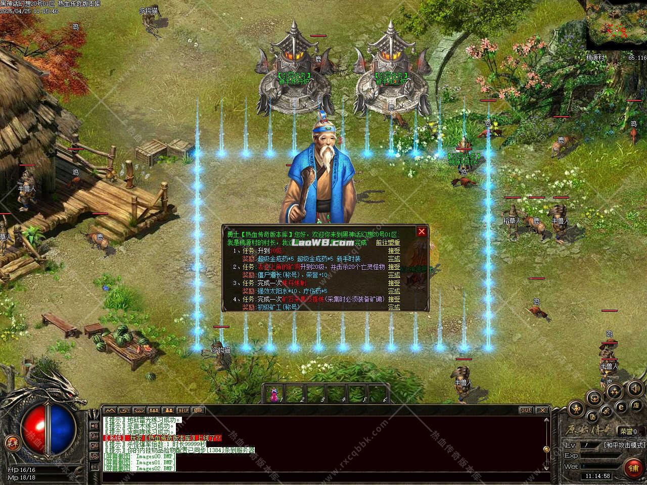 14.jpg