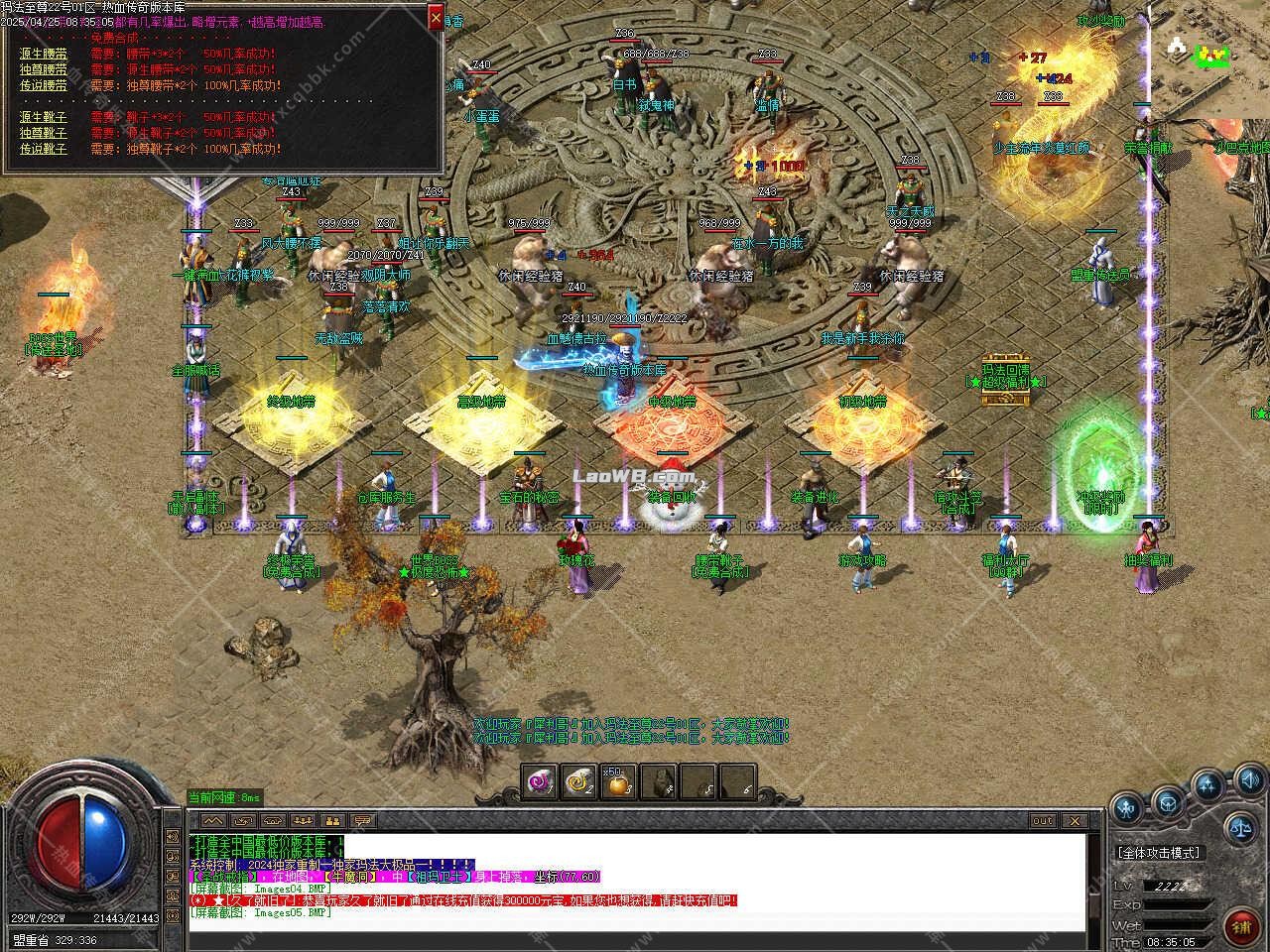 8.jpg