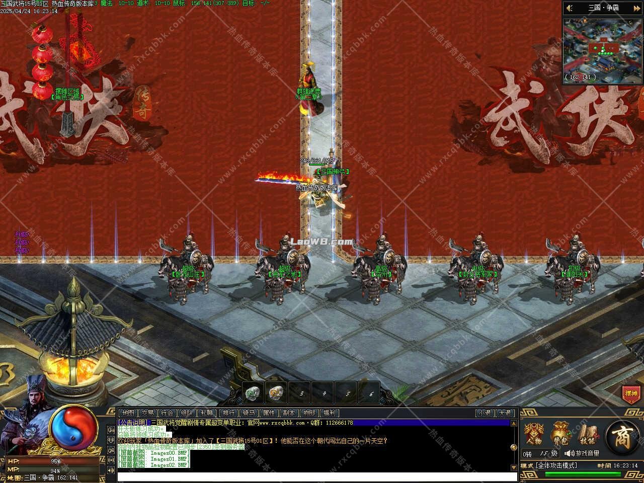6.jpg