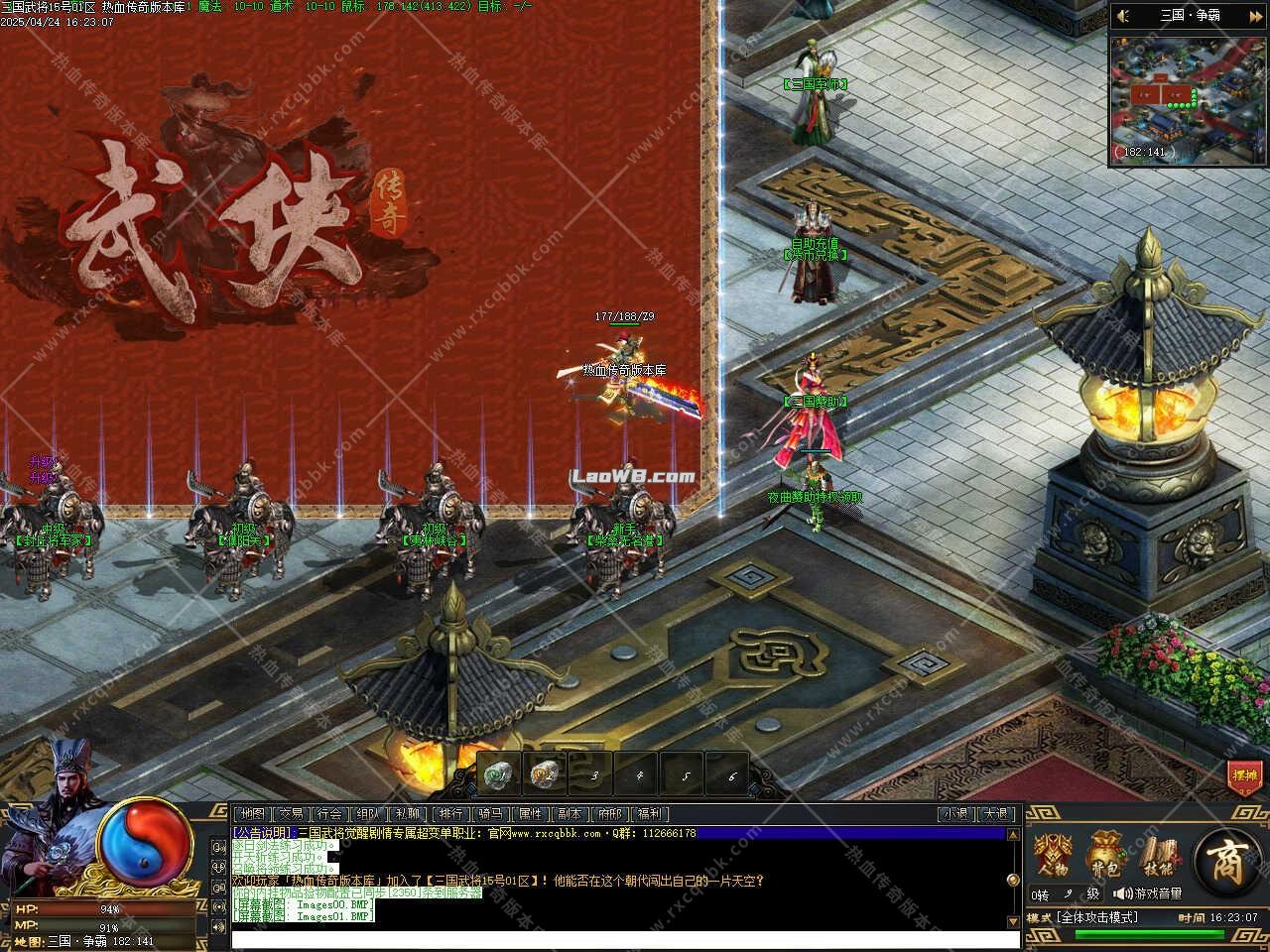 5.jpg