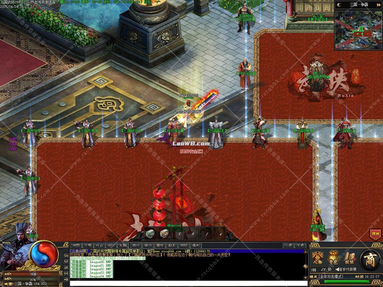 8.jpg