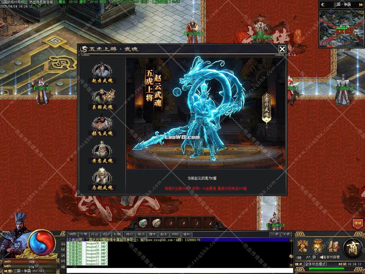 16.jpg