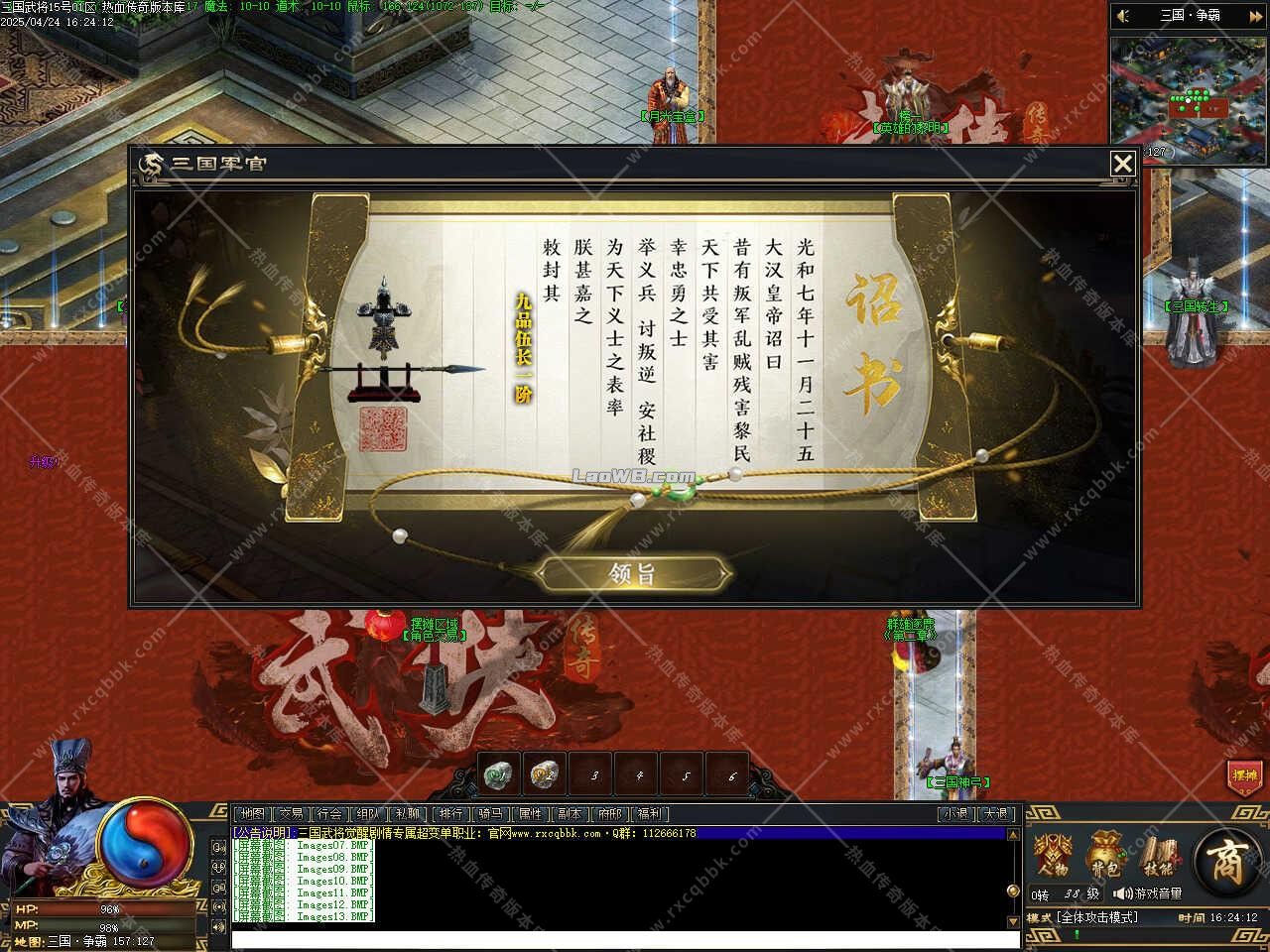 17.jpg