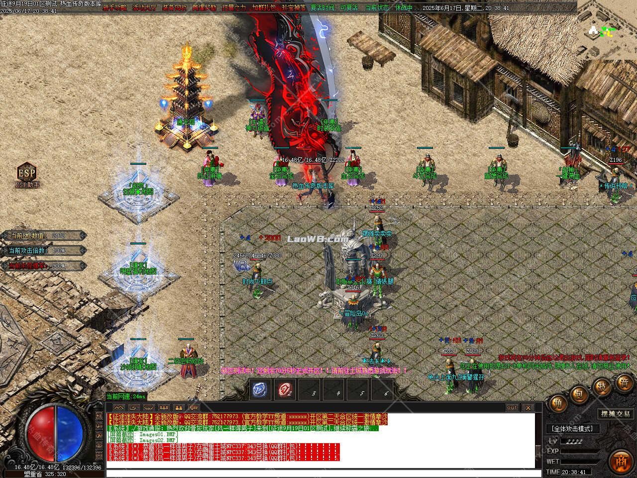 6.jpg