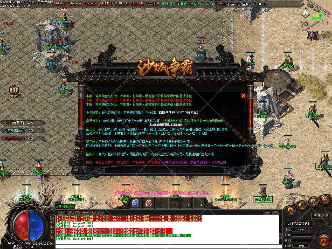 9.jpg