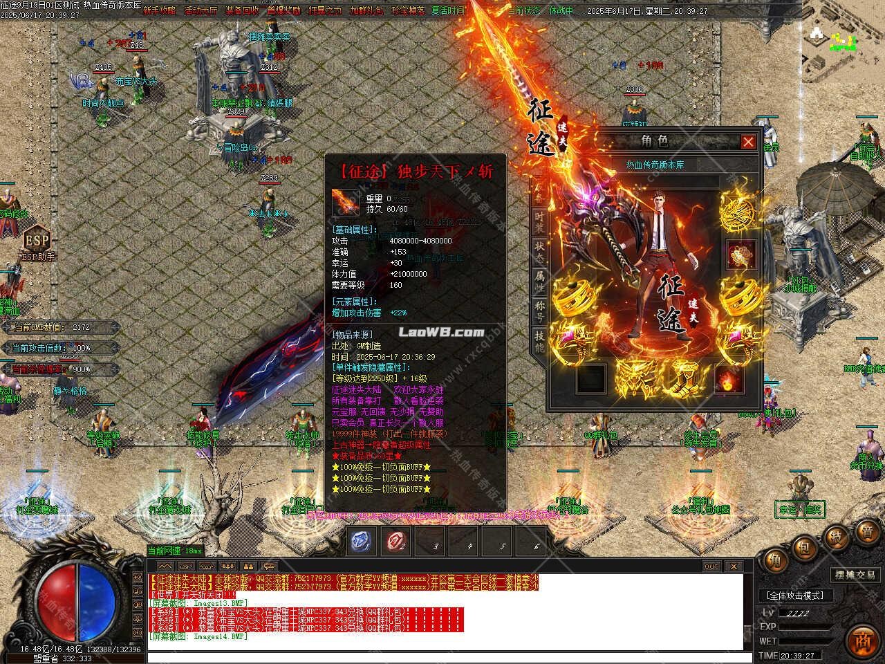 15.jpg