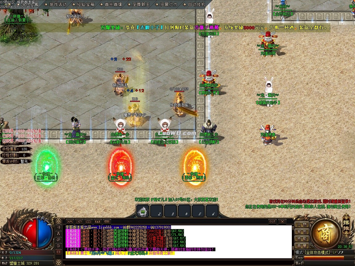 4.jpg