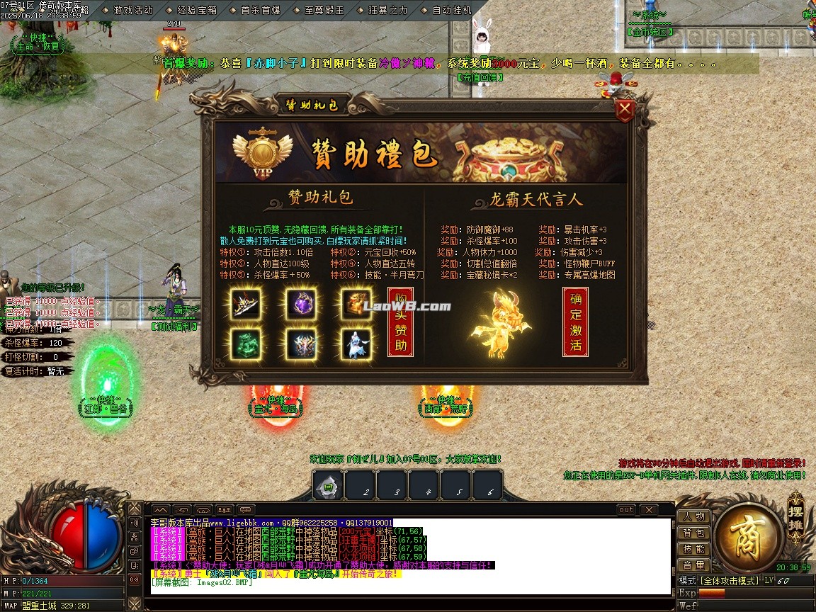 5.jpg