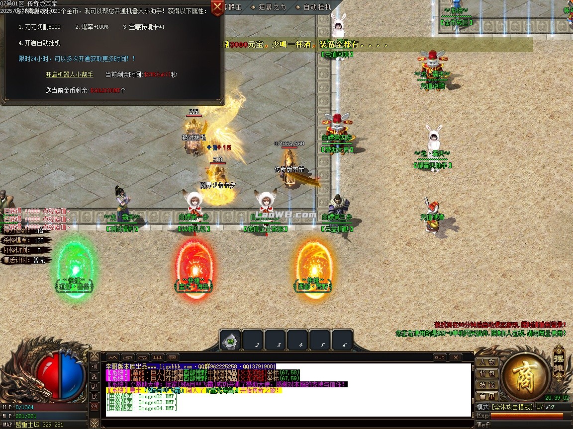 7.jpg