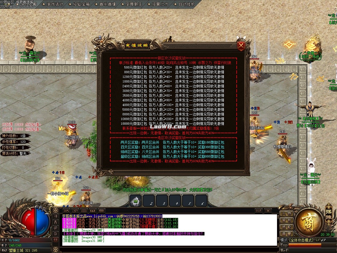 18.jpg