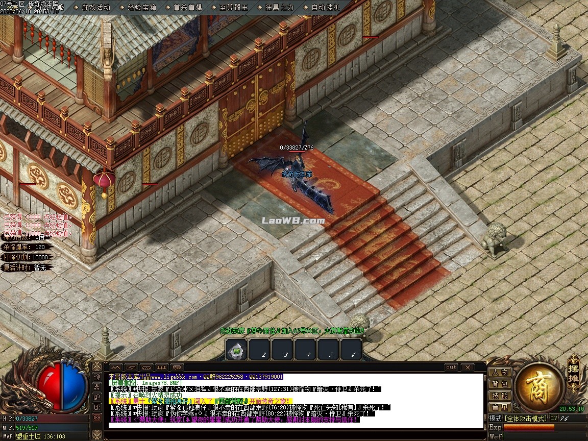 25.jpg