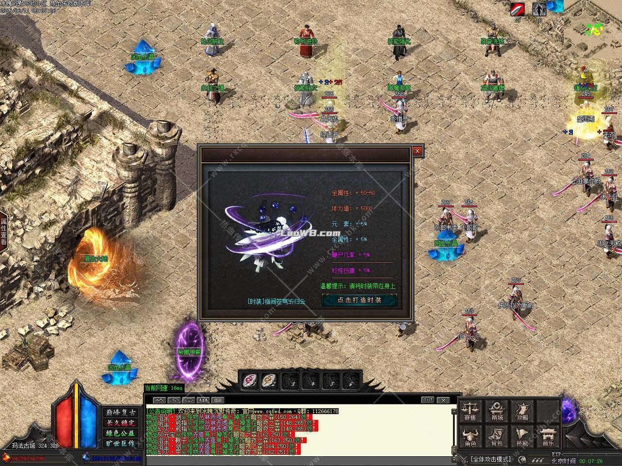 12.jpg