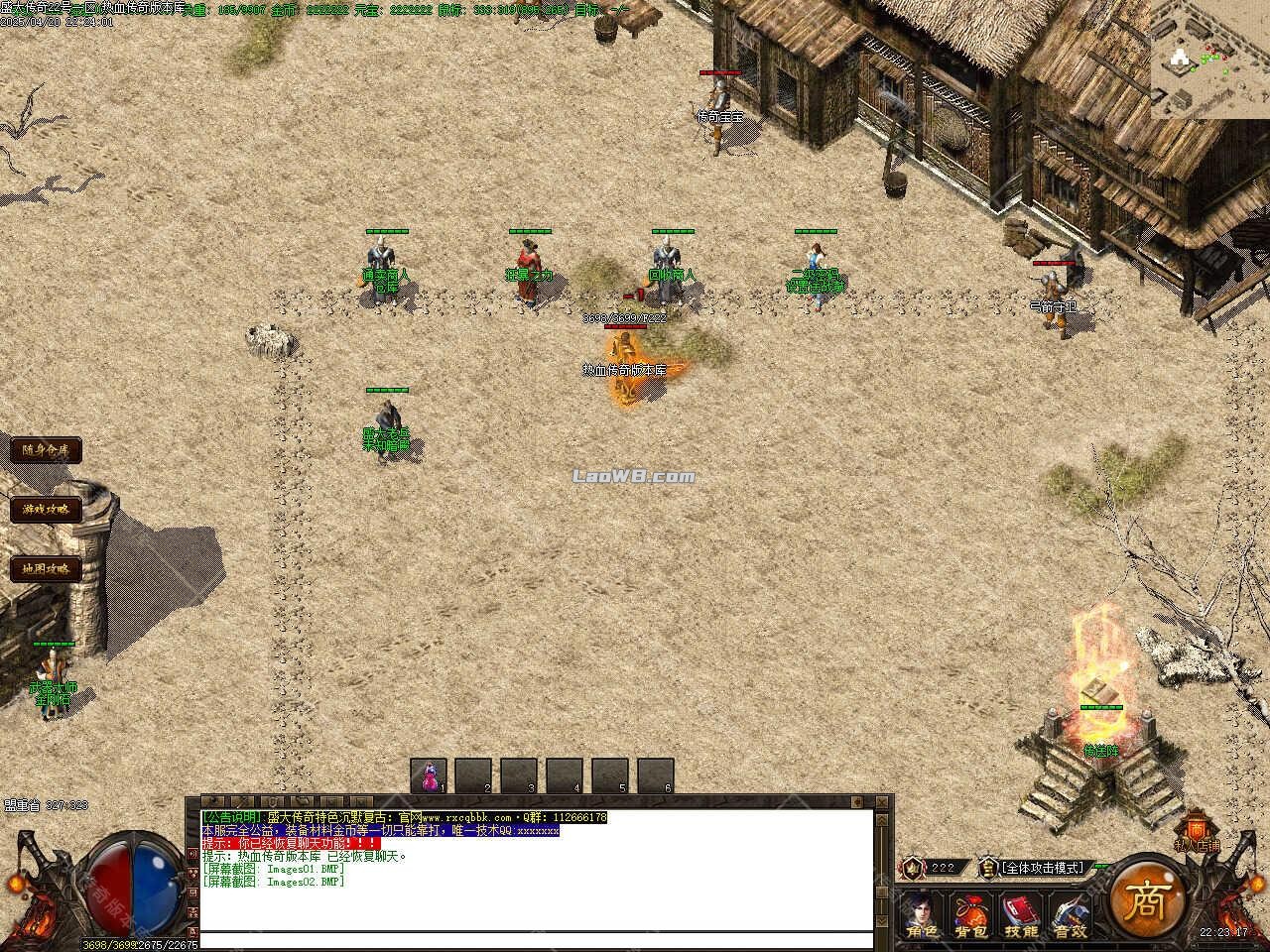 6.jpg