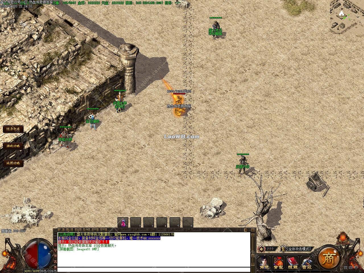 5.jpg