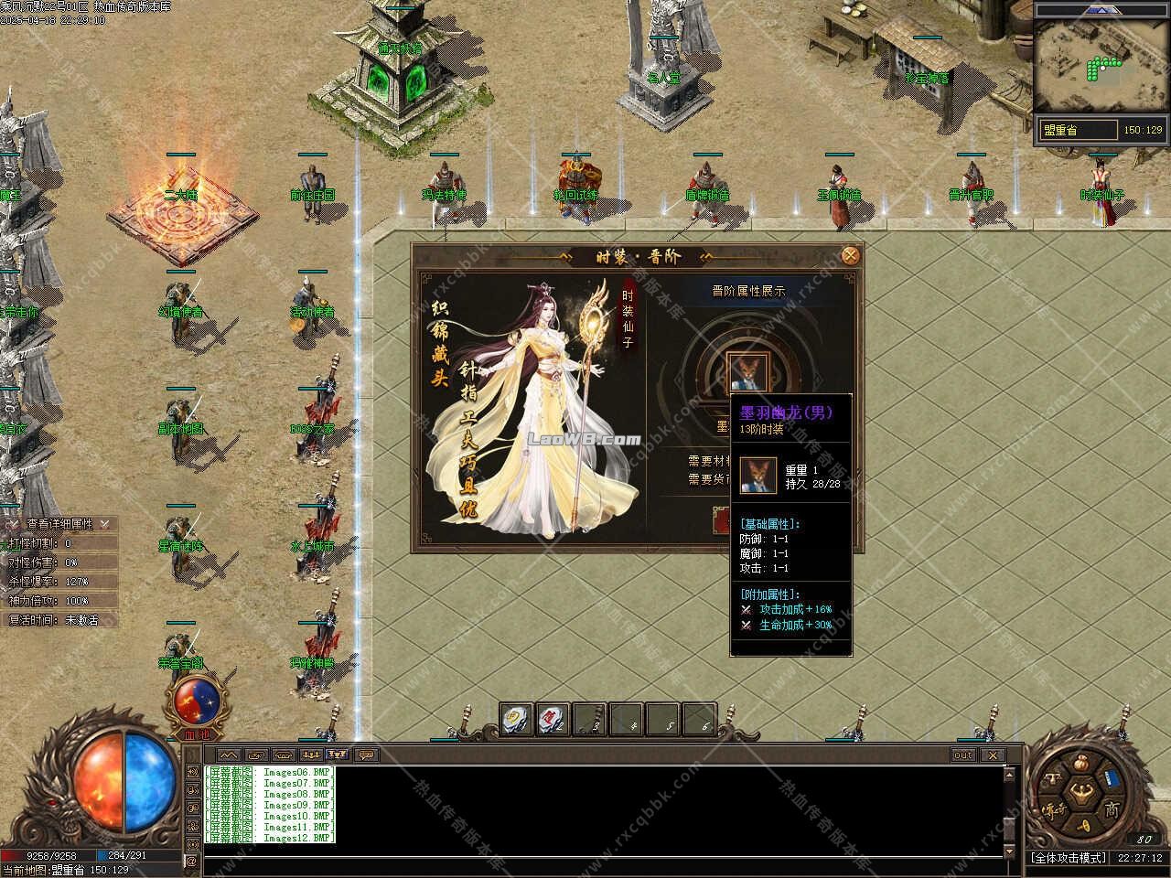 16.jpg