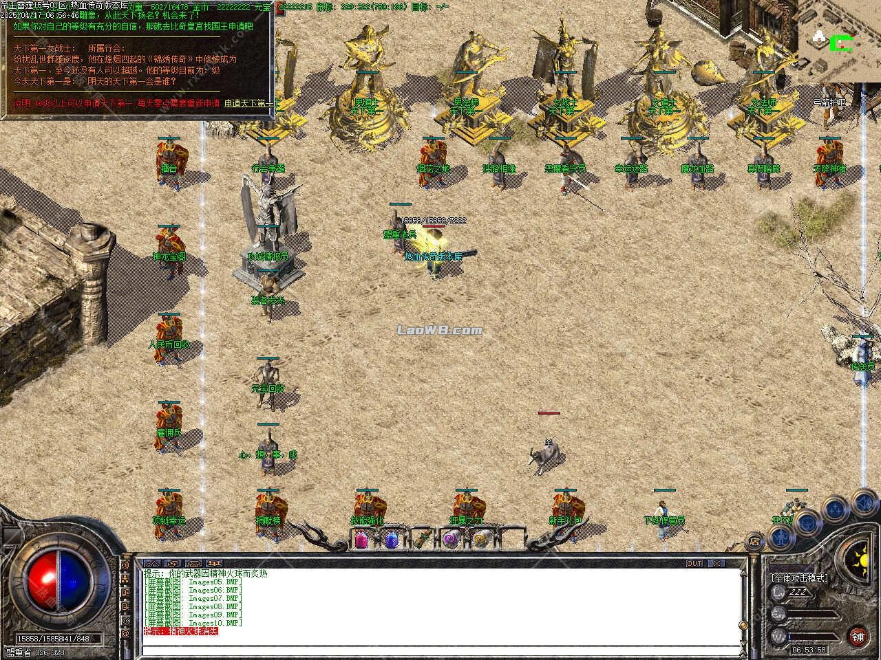 7.jpg