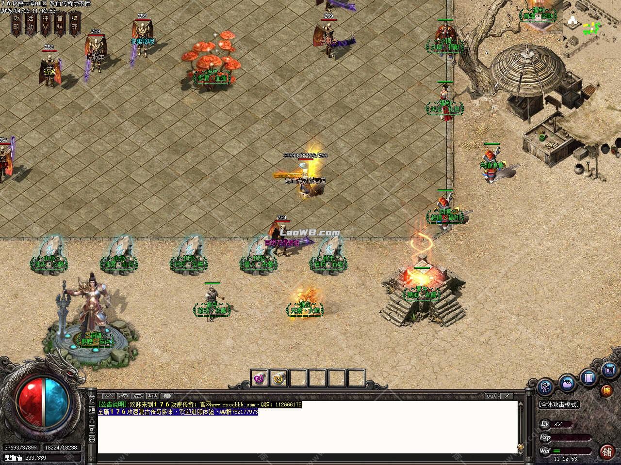 3.jpg