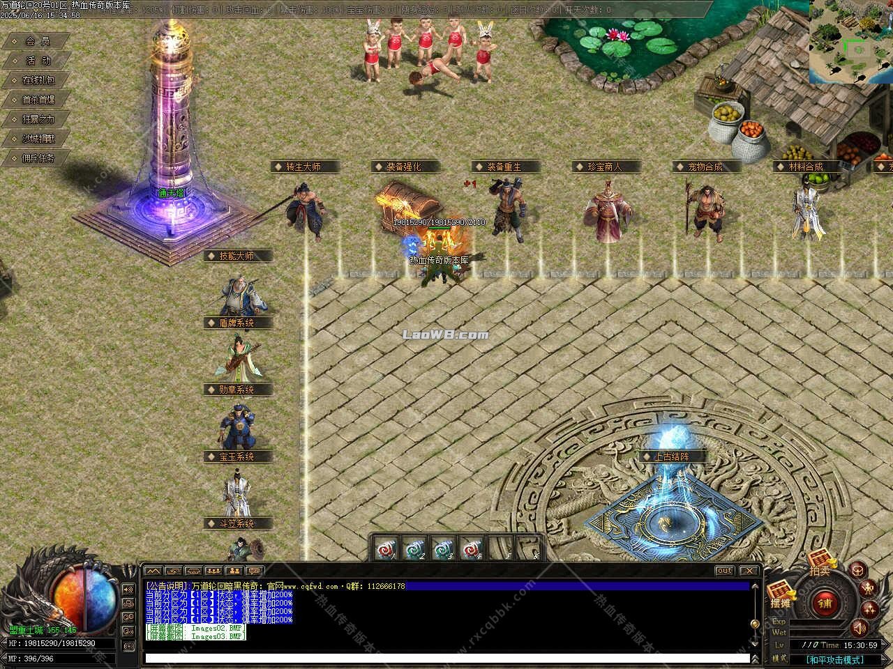 7.jpg