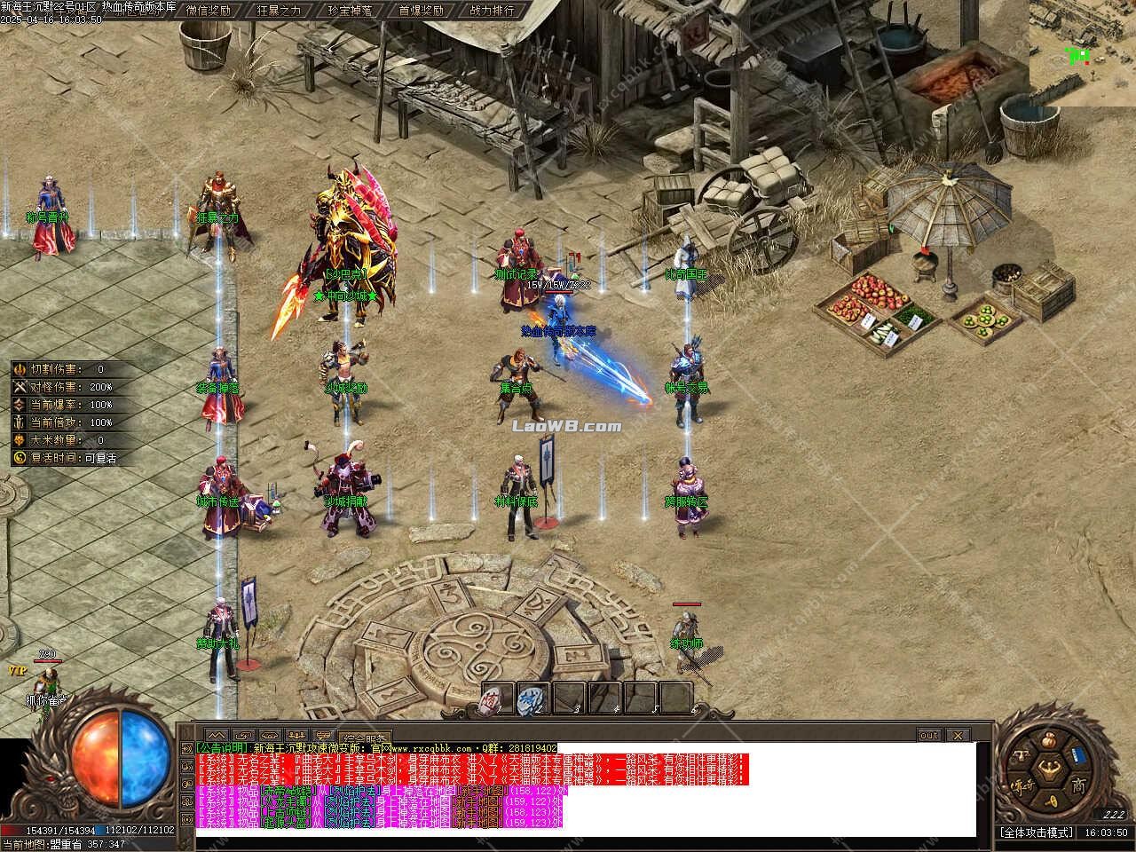 6.jpg