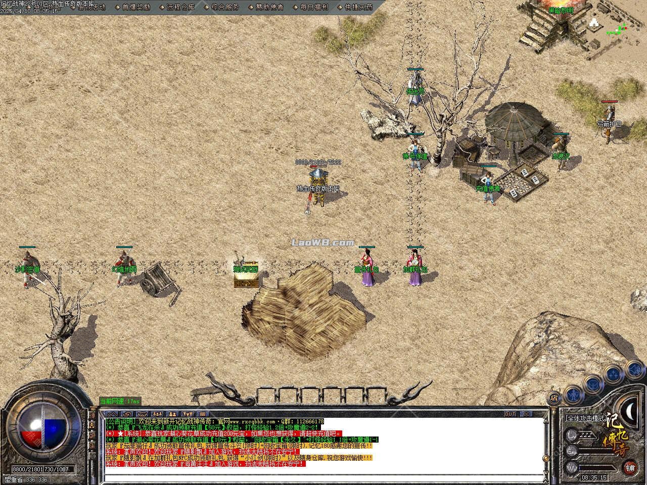 4.jpg