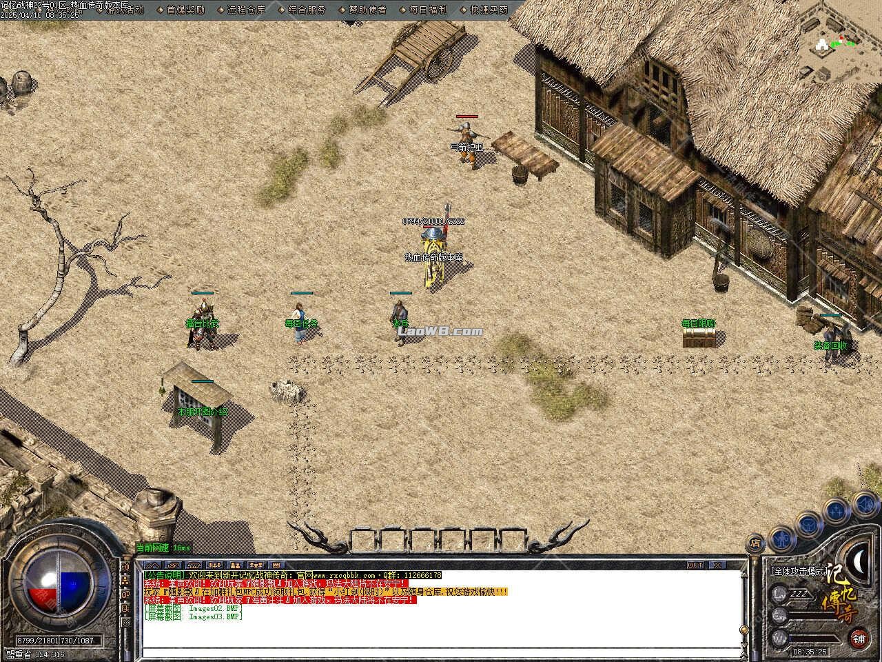 6.jpg