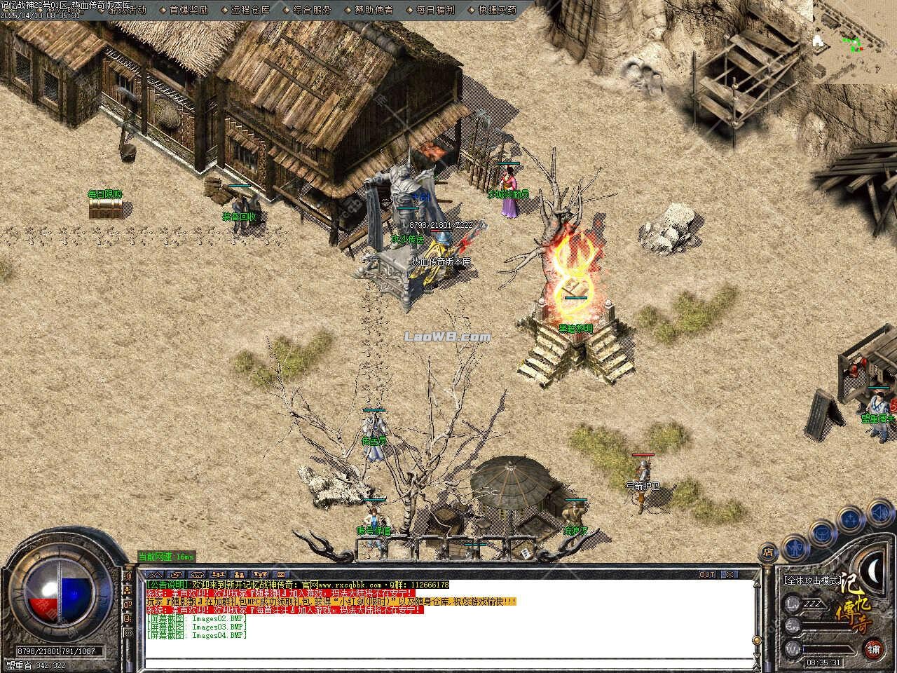 7.jpg