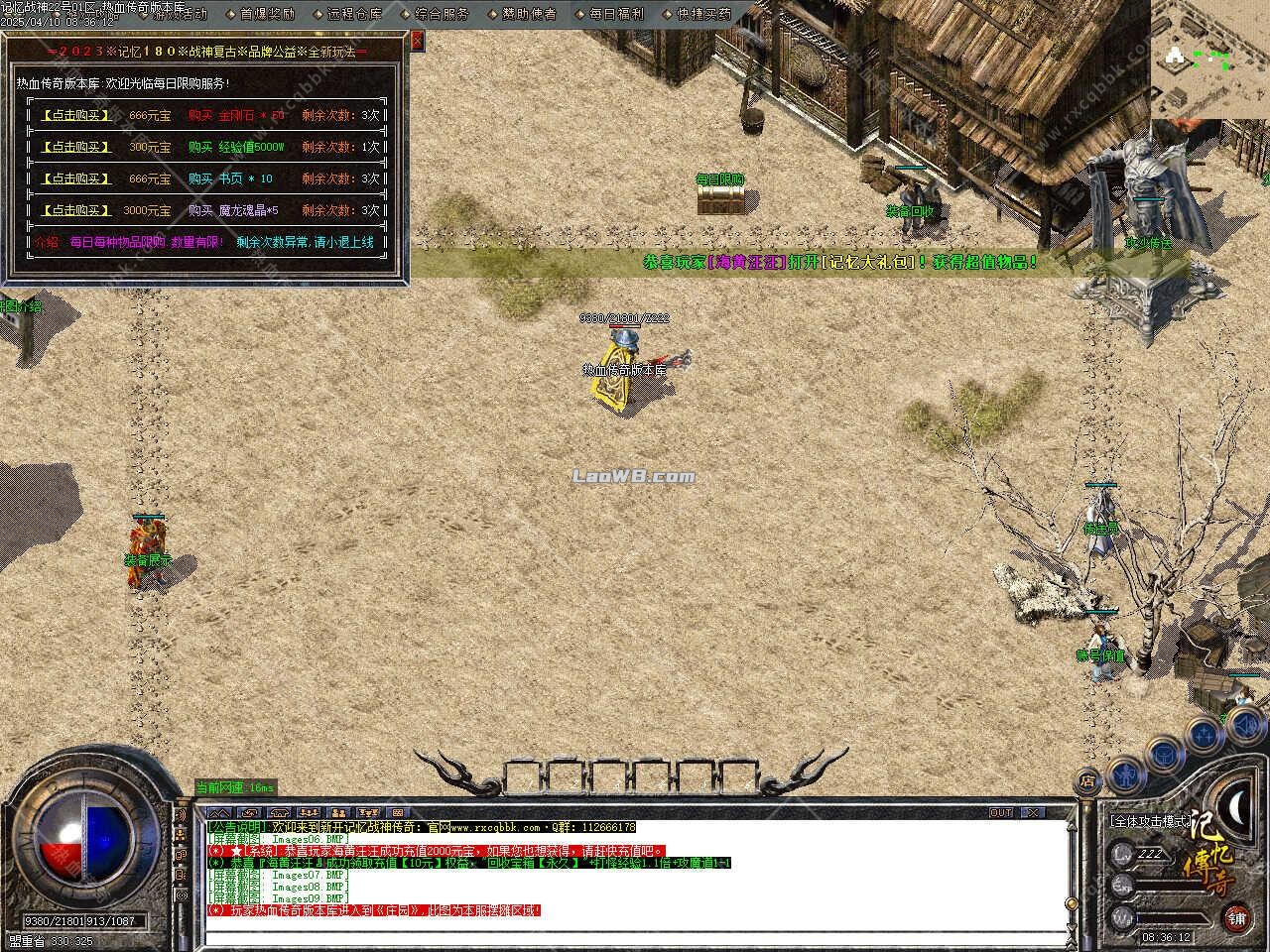 9.jpg