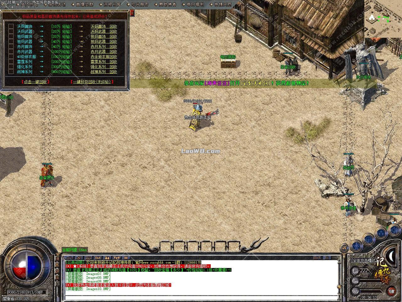 10.jpg