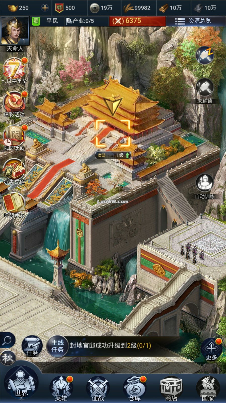 8.jpg