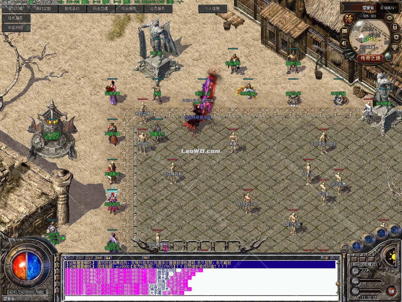 5.jpg