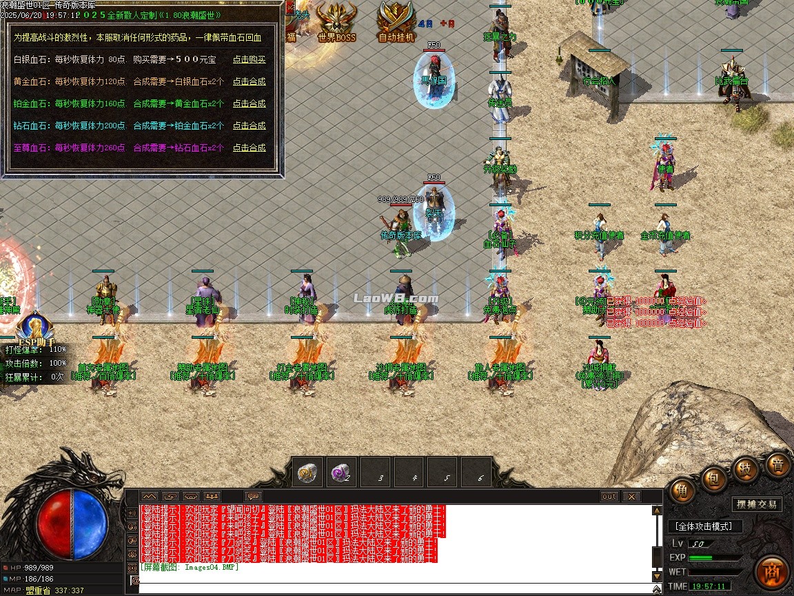 6.jpg