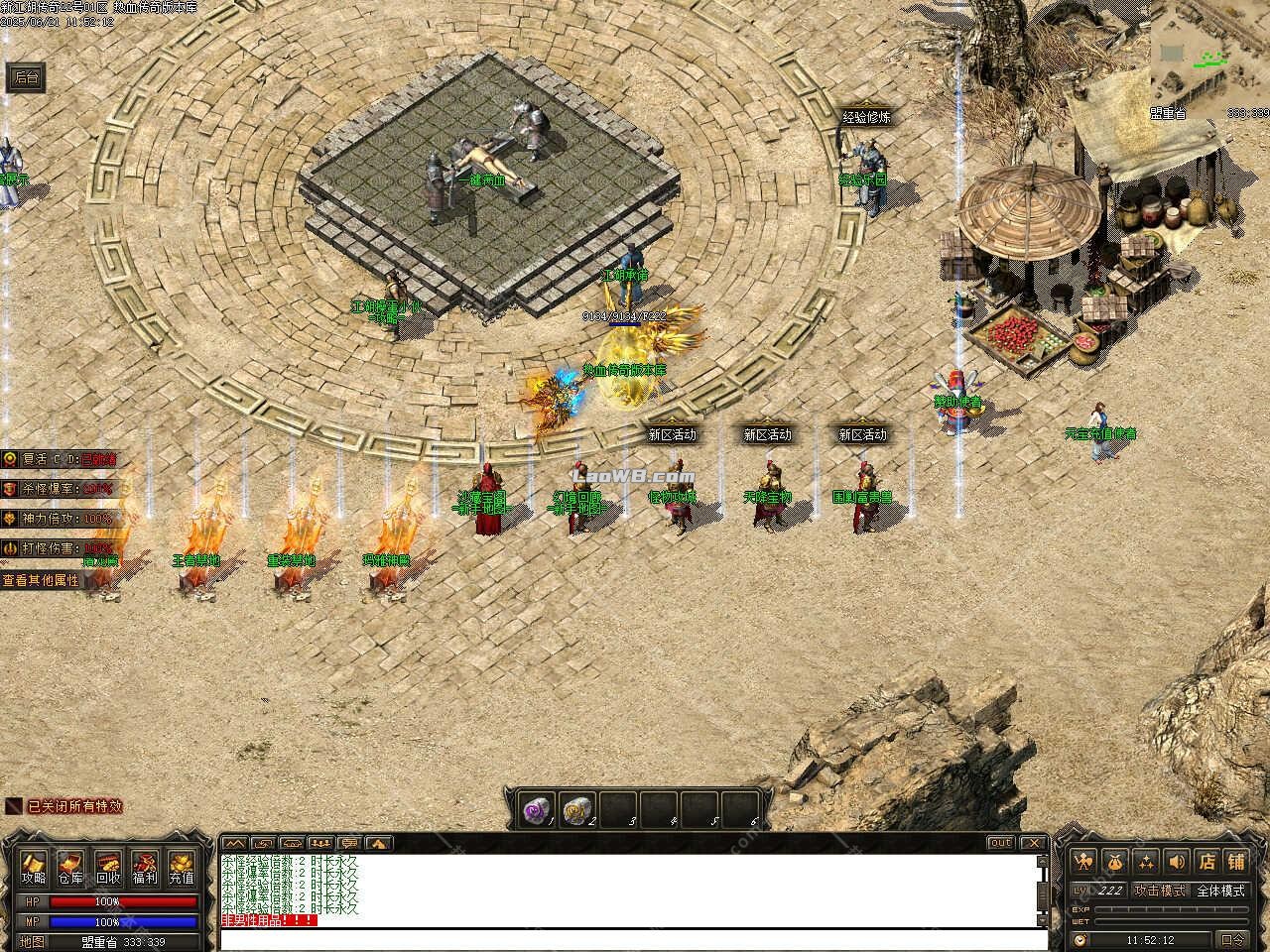 3.jpg