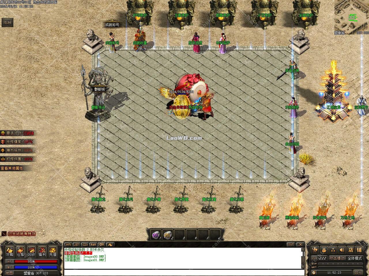 4.jpg
