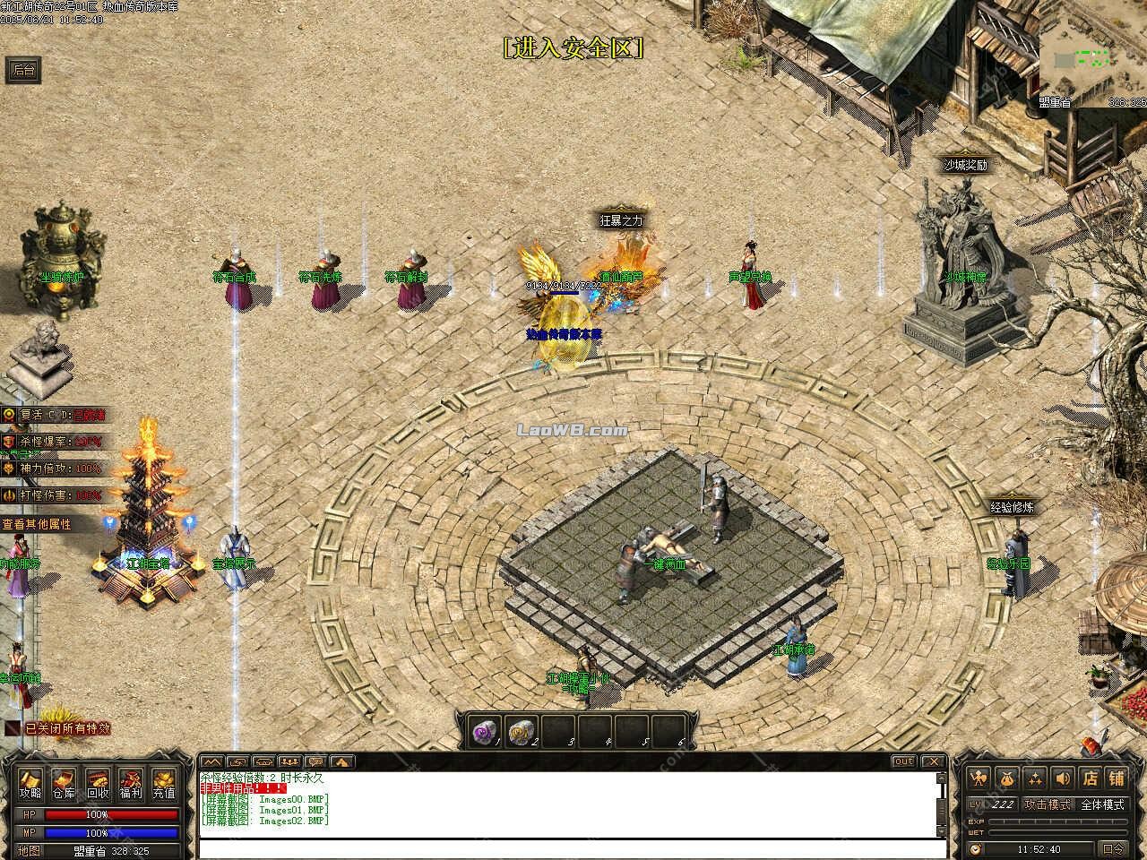 5.jpg